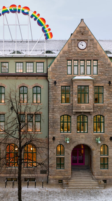 Facade of the PoMo museum