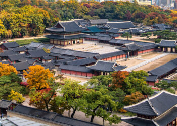 Changdeokgung palace in autumn, as viewed from a height